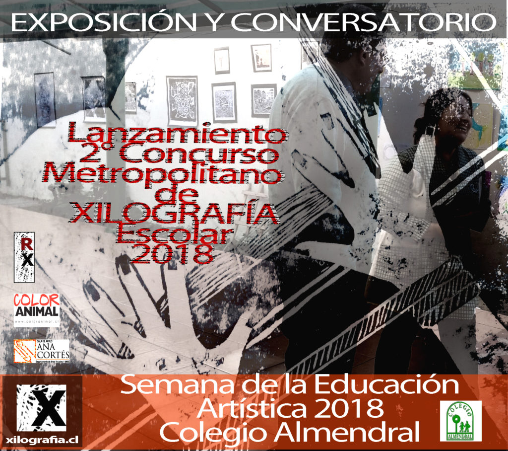 Lanzamiento del 2° Concurso Metropolitano de Xilografía Escolar. 2018. Exposición y conversatorio.