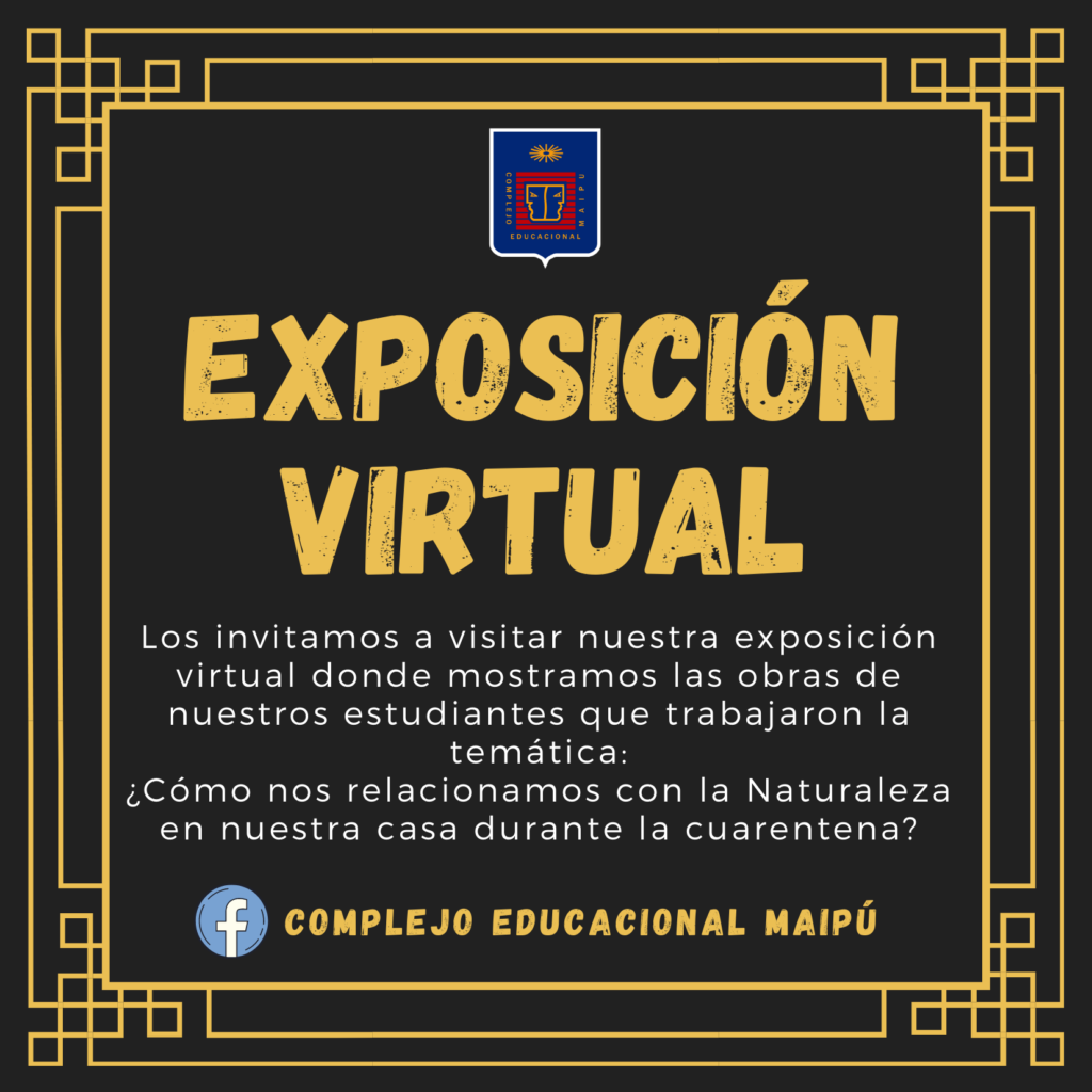 Exposición Virtual