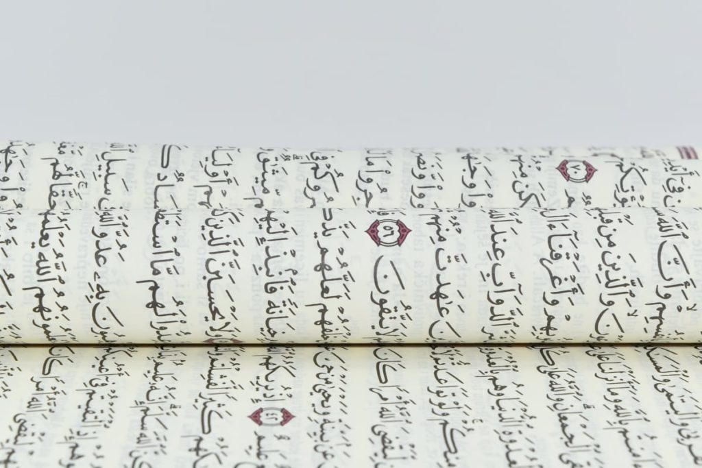 Taller de escritura árabe