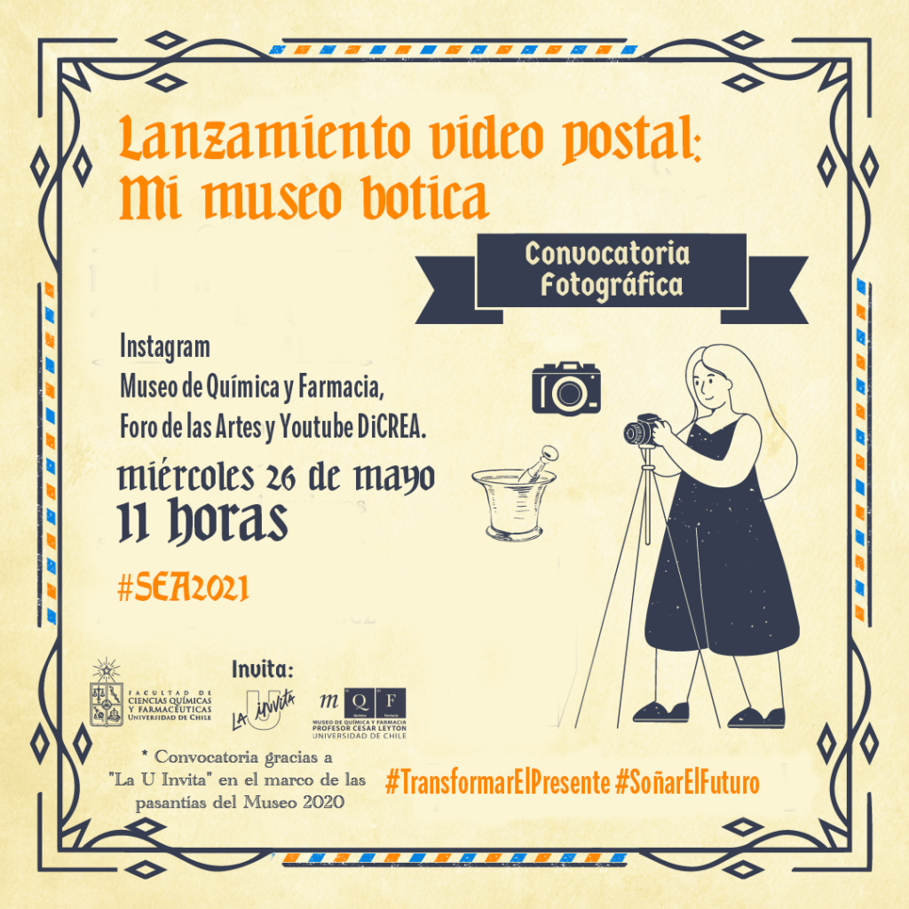 Lanzamiento vídeo postal «Mi Museo Botica» – SEA 2021
