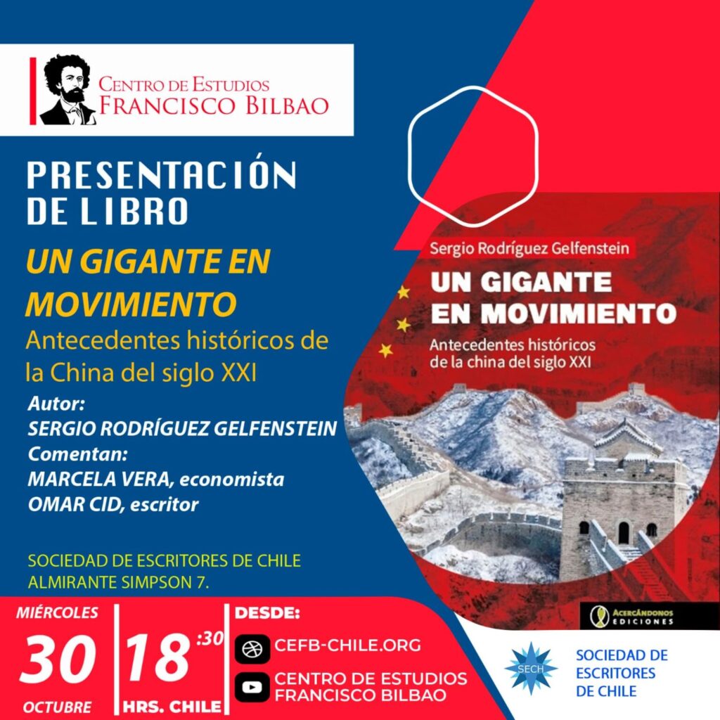 Lanzamiento del libro UN GIGANTE EN MOVIMIENTO