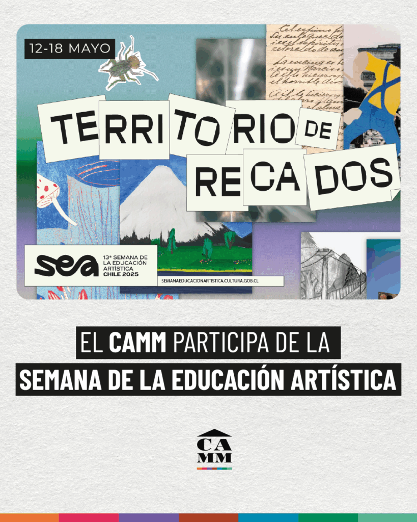 ¡El CAMM participa en la SEA!