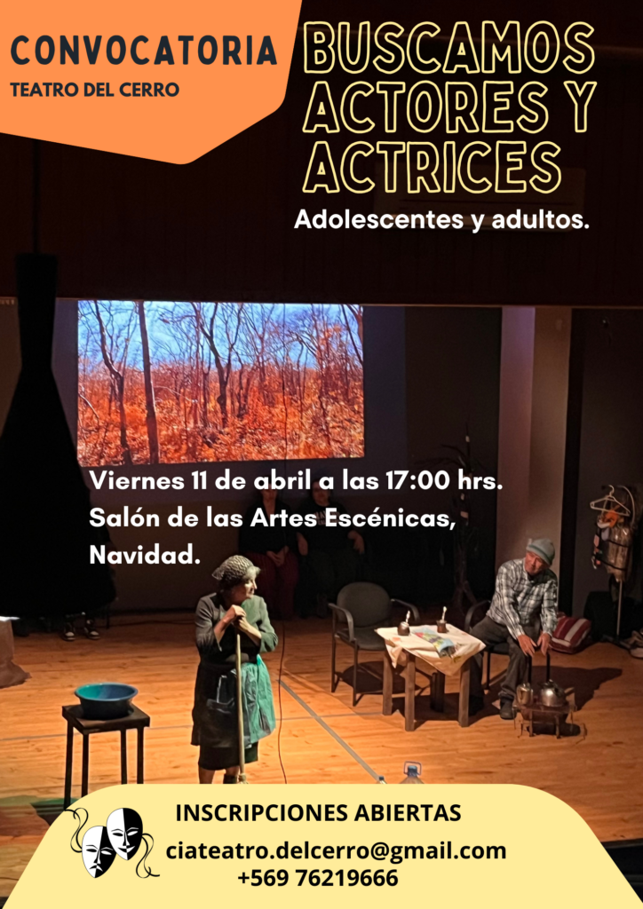Convocatoria teatro del cerro