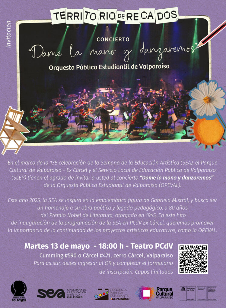 CONCIERTO
